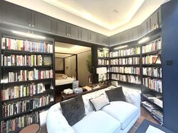 Shamrock Park (D10), Apartment #574541401